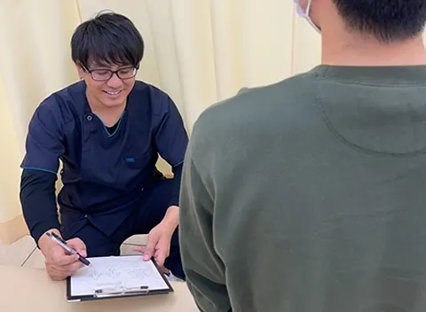 オーダーメイド施術